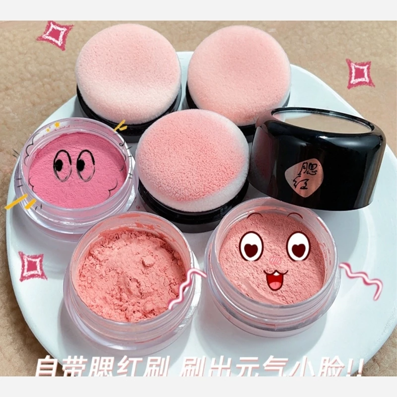 تصویر رژگونه آینه ای دو طرف پد دار پودری 